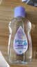 强生婴儿晚安香氛抚触油200ml 身体精油护肤润肤按摩宝宝儿童男女紫油 实拍图