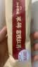 江中猴姑人参红枣米稀养胃早餐滋补代餐麦片营养猴头菇120g 实拍图