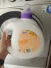 芭菲 桂花香氛洗衣液1.9kg 持久留香柔软护色 儿童衣物深层洁净 实拍图