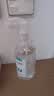 稳健消毒液75%酒精乙醇消毒喷雾4瓶酒精液+3瓶带喷头酒精500ml/瓶 实拍图