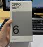 OPPO A6i 6GB+128GB 午夜黑 IP65生活防水 超抗摔金刚石架构 6000mAh耐用电池 5G智能手机 国家补贴 实拍图