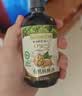 爷爷的农场有机核桃油辅食油110ml 凉拌热炒食用油 赠婴儿宝宝辅食谱 实拍图