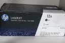 惠普（HP）Q2612A/12a原装黑色硒鼓 适用hp 1010/1012/1015/1020 plus/3050/1018/M1005/M1319f 打印机硒鼓 实拍图