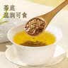 三匠苦荞茶 大凉山黑苦荞茶 四川特产养生荞麦茶家庭装502g罐装 实拍图