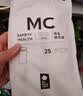 babycare储奶袋装奶保鲜袋母乳储存袋保鲜袋防漏一次性220ml50片装 实拍图