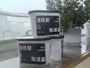 槿森泉变色硅胶食品干燥剂除湿防潮防霉相机衣柜宠物食品干燥包100小包 实拍图