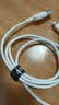ANKER安克MFi认证三合一苹果Type-C安卓手机充电线一拖三iPhone16/15/14小米华为车载快充数据线 实拍图