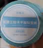 海之歐 三防热敏标签纸热敏打印纸 不干胶条码打印机纸 超市专用服装吊牌标签贴纸电子秤称纸热敏纸定制 【品质型】40x30 800张 1卷 横版 实拍图