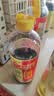 淘大 黄豆酱油550ml*4瓶 【非转基因东北大豆】红烧老抽酿造酱油 实拍图