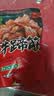 特色风味牛筋牛蹄筋即食五香麻辣味休闲零食特产独立包装新疆发货 五香味500g2袋 实拍图