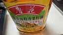 鲁花【保真菜籽油】食用油低芥酸特香菜籽油5L  /桶非转基因 实拍图