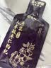 固元红安睡原浆人参酸枣仁枸杞原浆黑枸杞桑葚红枣茯苓原汁饮国药药材 实拍图