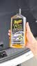 美光（Meguiar's）金装滋润洗车护理香波473ML清洗剂水蜡去污除油膜高泡沫护理 实拍图