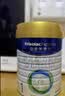 美素佳儿（Friso）皇家幼儿配方奶粉 3段（1-3岁幼儿适用）400g 乳铁蛋白（新国标） 实拍图