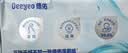 德佑【热巴推荐】纯水湿厕纸80抽*6包 敏感肌适用 0添加超厚可冲散 实拍图