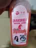 沫檬洗衣机清洁剂500ml*3混合香型消毒杀菌 滚筒波轮洗衣机清洗剂 实拍图