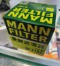 曼牌滤清器（MANNFILTER）原厂机油滤清器机油滤芯W712/92M/W7157朗逸速腾明锐高7帕萨特Q3 实拍图
