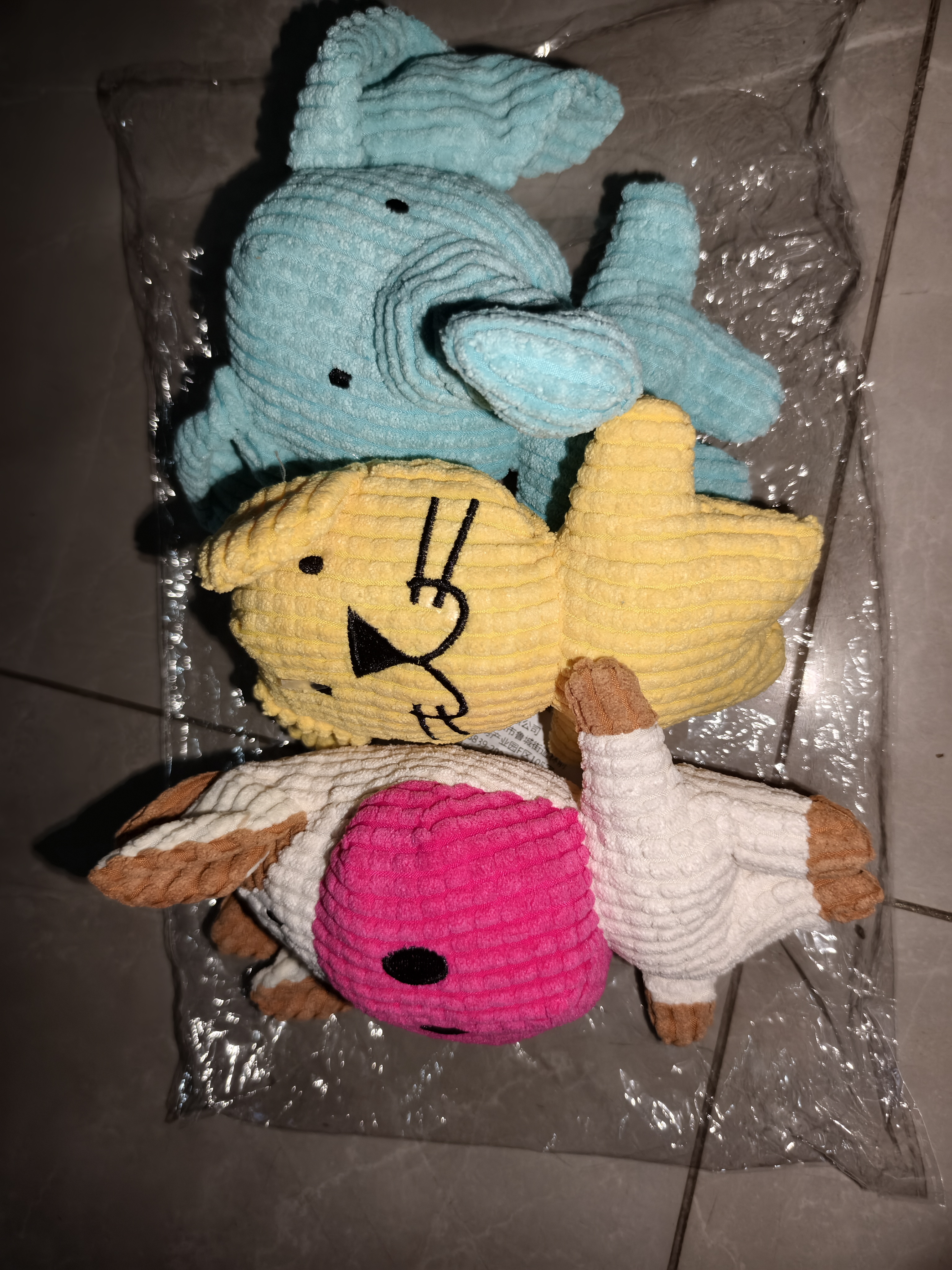 HELLOJOY狗狗玩具发声耐咬自嗨解闷神器磨牙消耗体力中小型犬幼犬宠物用品 实拍图