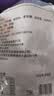 芝麻官 怪味花生300g传统重庆特产炒货坚果小吃办公室休闲美食美味 实拍图