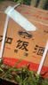 古越龙山桶装加饭 半干型 绍兴黄酒 3L*6桶 整箱装 厨用调味两用 送礼 实拍图