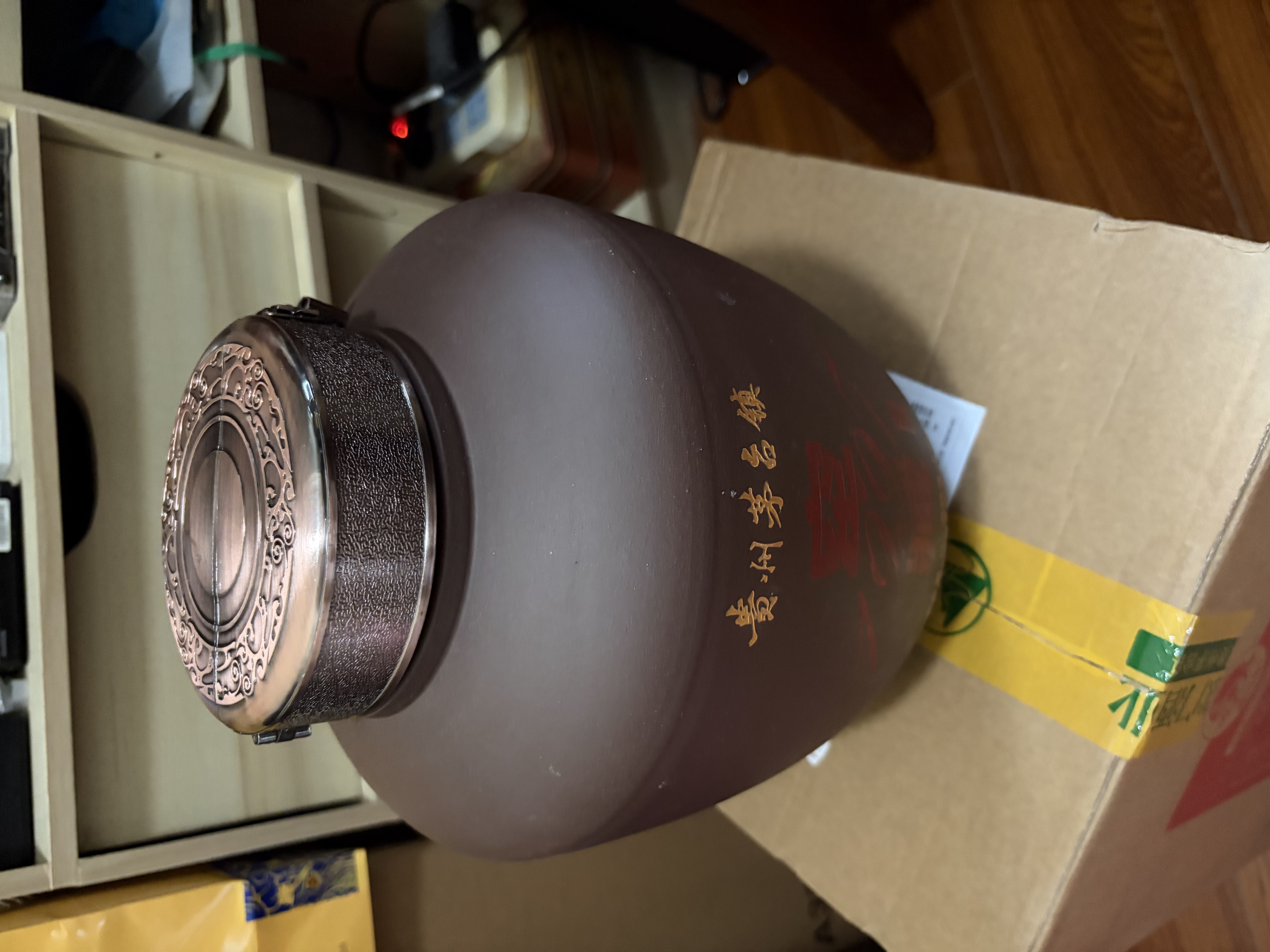 任意门贵州酱香型白酒53度纯粮食酒高粱酒散酒泡酒10斤坛装散装酱酒送礼 实拍图