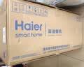 海尔（Haier）【推荐新款海鲸C61Max】抽吸排油烟机 大嘴C61pro上门安装  顶侧双吸以旧换新28风量热熔洗EC973UD 实拍图