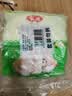 安井桂花糕 300g*3袋 每袋10块 发糕状元糕家庭装儿童早餐 中秋送礼 实拍图