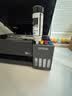 爱普生（EPSON）【6代新品】L3353墨仓式彩色家用AI学习打印机 L3251/L3255升级版(打印复印扫描 微信/无线 黑色） 实拍图