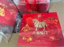 八马茶业六福临门尊享版三大茗茶叶金骏眉铁观音普洱熟264g高端礼盒中秋送 实拍图
