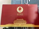 同仁堂蛋白粉450g*2桶礼盒 蛋白粉中老年人增强免疫力 蛋白质粉营养品 实拍图