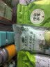 文新茶叶组合信阳毛尖茉莉花茶桂花红茶白茶团圆礼盒装200g中秋节茶礼 实拍图