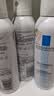 理肤泉【黄子弘凡同款】喷雾150ml*3支装舒缓褪红爽肤水敏感肌护肤品 实拍图
