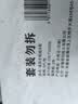 清风手帕纸3层8张*60包便携随身包抽纸卫生餐巾纸B66ACM13 实拍图