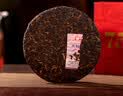 大益TAETEA茶叶普洱茶7572熟茶150g/饼经典标杆口粮2501/2601批次混发 实拍图