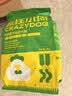 疯狂小狗狗粮 中大型幼犬成犬 鸡肉燕麦呵护肠胃通用粮2kg/4斤 实拍图