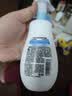 多芬控油洁面泡泡160ml 氨基酸洗面奶敏感肌深层清洁 实拍图