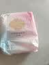 十月结晶防溢乳垫哺乳期超薄3D立体透气产妇一次性防漏奶贴30片/包 实拍图