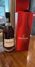 轩尼诗（Hennessy）洋酒 VSOP干邑白兰地法国进口 700ml 2025艺术家限定版中秋送礼 实拍图