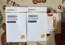 鱼跃580/590血糖仪家用血糖试纸免调码金榜 无仪器+100支试纸 实拍图