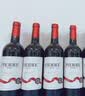 图比克法国原瓶进口梅洛美乐脱醇红葡萄酒0酒精无醇0度红酒750ml*6瓶 实拍图