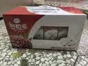 伊利谷粒多 红谷牛奶饮品整箱 250ml*12盒 中秋礼盒装 实拍图