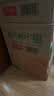农夫山泉东方树叶菊花普洱500ml*15瓶无糖茶饮料0糖0脂0卡饮品整箱装 实拍图