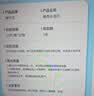 坤宁王维生素c鱼用水族鱼药热带冷水鱼缸养观赏鱼乌龟补充vc解毒抗应激 实拍图
