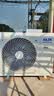 奥克斯中央空调5匹天花机嵌入式吸顶空调纯铜管380V KFR120QW/BPR3QD2S(B1)-G 京仓发货速送速装 实拍图