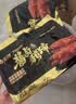 金锣酱卤猪蹄500g/袋休闲零食猪手肘子熟食下酒菜卤味方便面 实拍图
