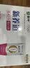 蒙牛新养道零乳糖牛奶脱脂型钻包200ml×10包 送礼礼盒 实拍图