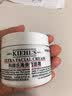 科颜氏（Kiehl's）全新第三代高保湿面霜50ml补水保湿滋润护肤品教师节礼物 实拍图