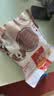 麦富迪狗狗零食 奢华营养鸭肉干400g成幼犬磨牙训练奖励解馋宠物零食 实拍图