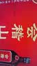 会稽山纯正五年 半干型 绍兴黄酒 500ml*8整箱＋单瓶4瓶组合装 花雕酒 实拍图