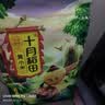 十月稻田 内蒙古黄小米 5斤 京东溯源 小米黄小米 杂粮米 中秋送礼 实拍图